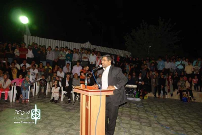 اجرای نمایش محیطی «تریبون» در پارک قلمستان شهرستان فارسان