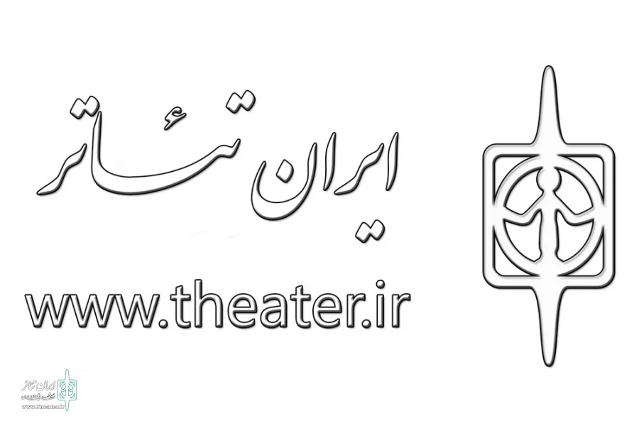 راه اندازی استان چهارمحال و بختیاری