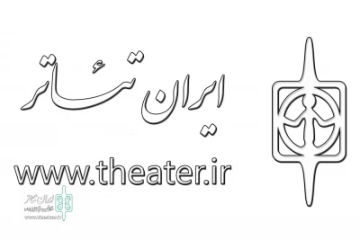راه اندازی استان چهارمحال و بختیاری