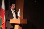اختتامیه  بیست هشتمین جشنواره تئاتر استانی چهارمحال و بختیاری