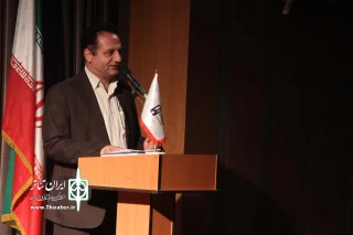 با حضور مسئولان فرهنگی و هنری استان

برترین های بیست و هشتمین جشنواره تئاتر چهارمحال و بختیاری معرفی شدند