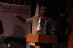 گزارش تصویری اختامه بست و هشتمین جشنواره استانی