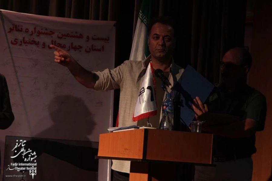 گزارش تصویری اختامه بست و هشتمین جشنواره استانی