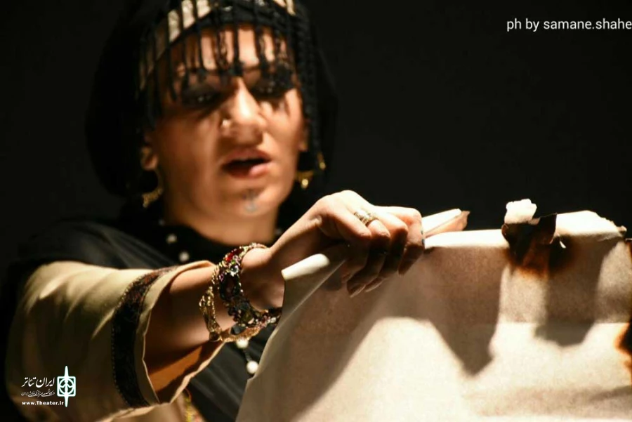 نمایش ،زخم آینه  احمد رضا حیدری