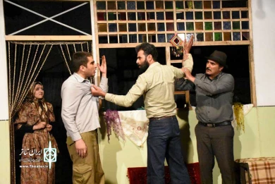 نمایش ،کاست محزون/مسلم سلیمانیان