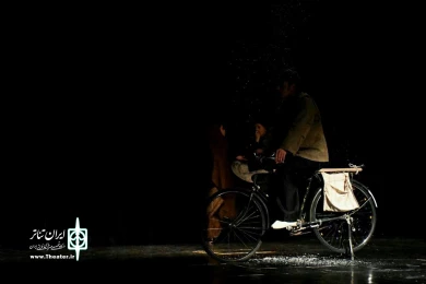 شب سهراب کشان /سید مهدی حسام الذاکرین