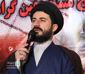 امام جمعه کوهرنگ:

تئاتر از فرهنگ ساز ترین هنرهای دنیاست