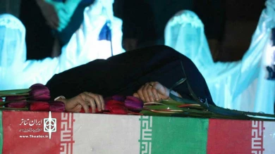 اجرای نمایش «به میدان عشق»در فرهنگ سرای بزرگ شهرکرد