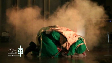 نمایش «به میدان عشق»