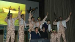 نمایش «به میدان عشق»