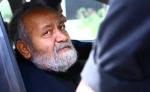پیام تسلیت