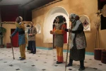 نمایش«مناری و کناری»