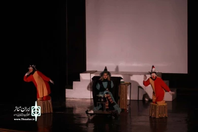 نمایش «جادوگر کوچولو»