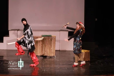 نمایش «جادوگر کوچولو»