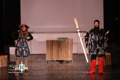 نمایش «جادوگر کوچولو»