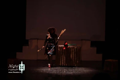 نمایش «جادوگر کوچولو»