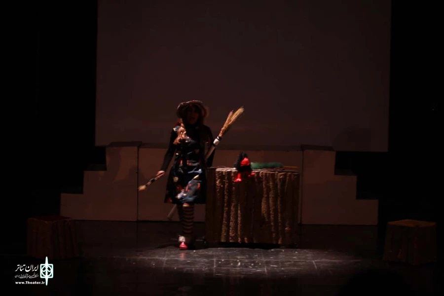 نمایش «جادوگر کوچولو»
