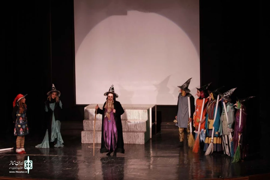 نمایش «جادوگر کوچولو»