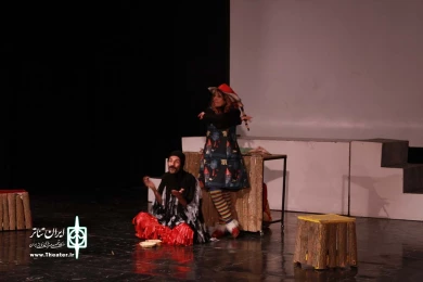 نمایش «جادوگر کوچولو»