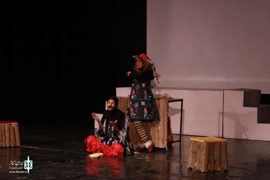 نمایش «جادوگر کوچولو»