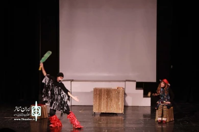 نمایش «جادوگر کوچولو»