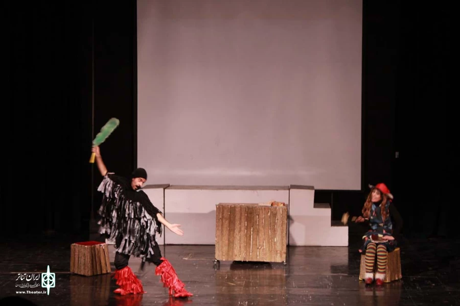نمایش «جادوگر کوچولو»