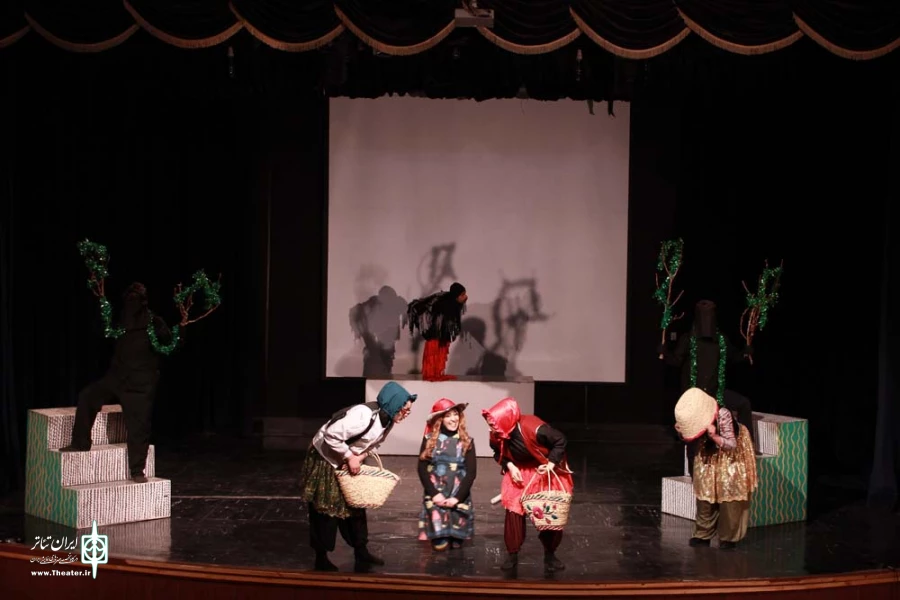 نمایش «جادوگر کوچولو»