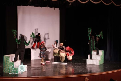 نمایش «جادوگر کوچولو»