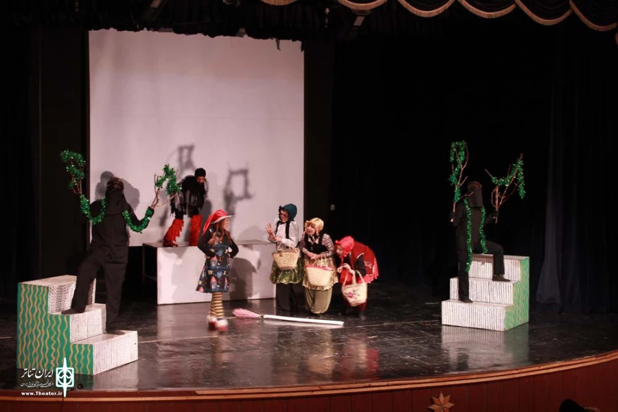 نمایش «جادوگر کوچولو»