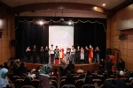 نمایش «جادوگر کوچولو»