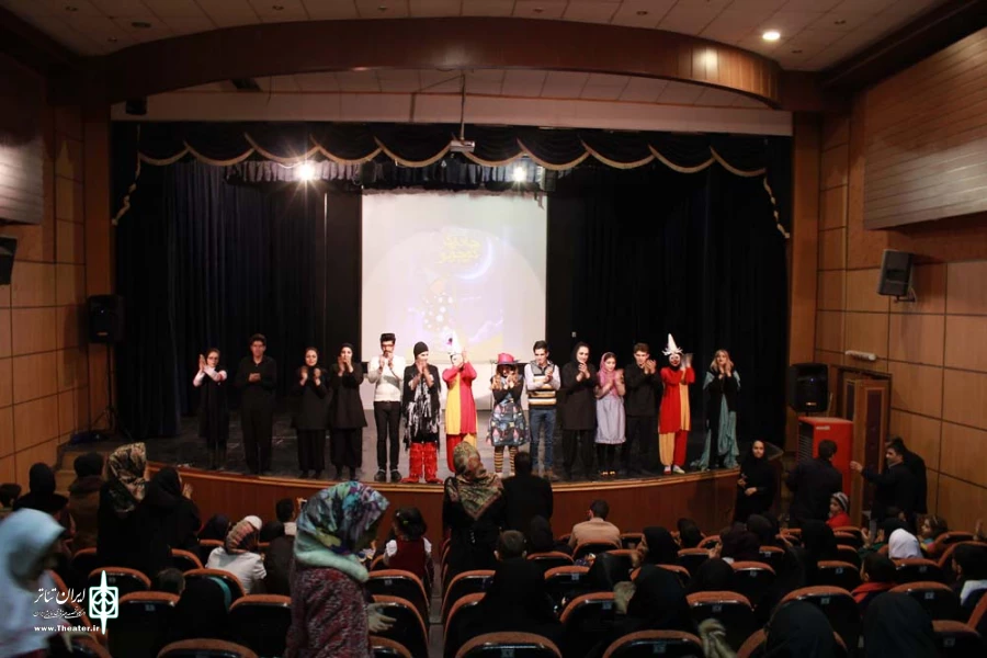 نمایش «جادوگر کوچولو»