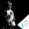 نمایش حاشا
