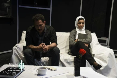 نمایش «فراموشی»