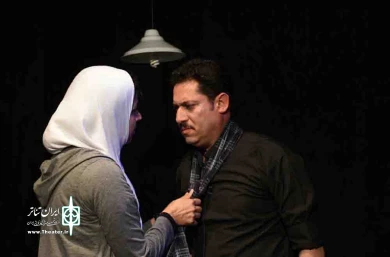 نمایش «فراموشی»