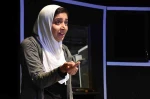 نمایش «فراموشی»