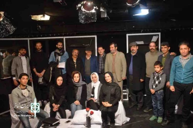نمایش «فراموشی»