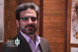 دبیر بیست نهمین جشنواره تئاتر استانی چهارمحال و بختیاری مشخص شد