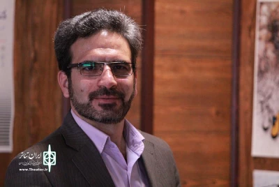 دبیر بیست نهمین جشنواره تئاتر استانی چهارمحال و بختیاری مشخص شد