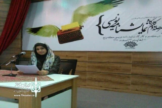 نویسنده استان چهارمحال و بختیاری:

مهم‌ترین خاصیت هنر انقلاب اسلامی مردمی بودن آن است‏