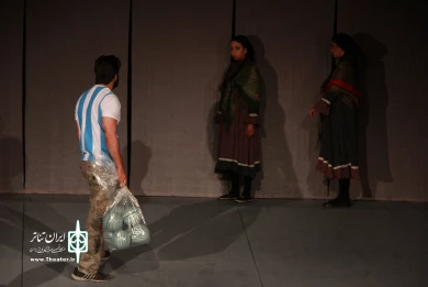 نمایش یک بعلاوه دو
عکس :حامد اصغر زاده