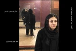 نمایشنامه «مصاحبه» در شهرکرد خوانش می شود