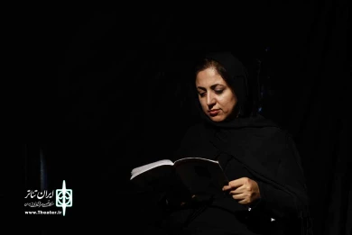 نمایشنامه خوانی«گمشده در یانکرز» در  خانه هنرمندان حوزه هنری