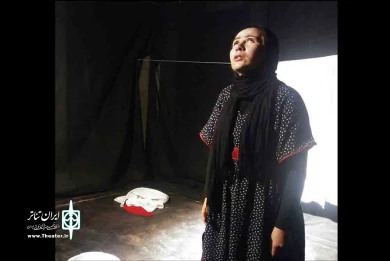 نخستین همایش تئاتر تک نفره شهرکرد
نمایش«سه شنبه بود خوب یادمه»  کارگردان:  مرضیه اسماعیلی