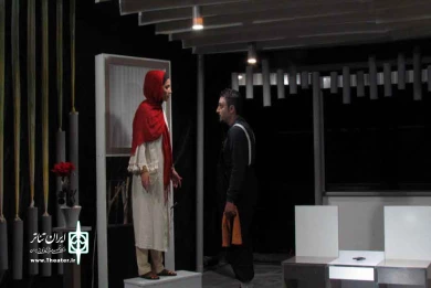 نمایش«فرزند»کارگردان: بابک رافعی