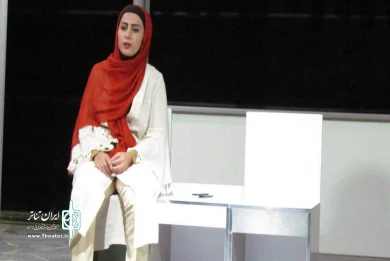 نمایش«فرزند»کارگردان: بابک رافعی