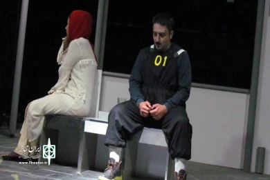 نمایش«فرزند»کارگردان: بابک رافعی