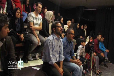 نمایش«فرزند»کارگردان: بابک رافعی