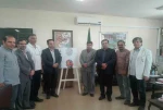 پوستر بیست نهمین جشنواره تئاتر استان چهارمحال و بختیاری رونمایی شد