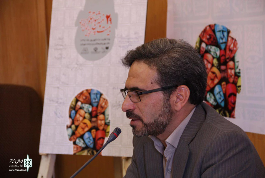 نشست خبری بیست نهمین جشنواره تئاتر استان چهارمحال و بختیاری 
عکس: آمنه طاهر زاده
