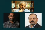 داوران بیست نهمین جشنواره تئاتر استان چهارمحال و بختیاری معرفی شدند